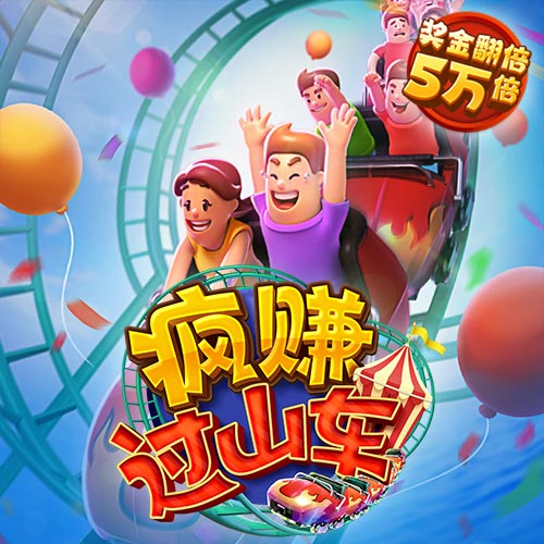 利来体育综合