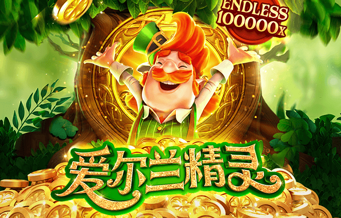 8188cc威尼斯最新版