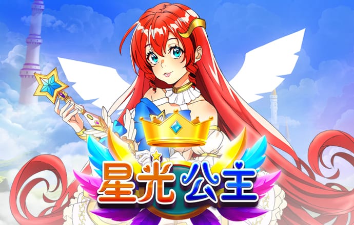 btv体育官网
