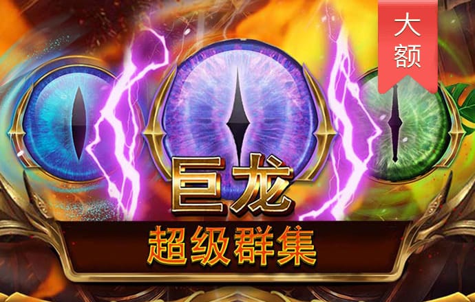 8590am海洋之神官网