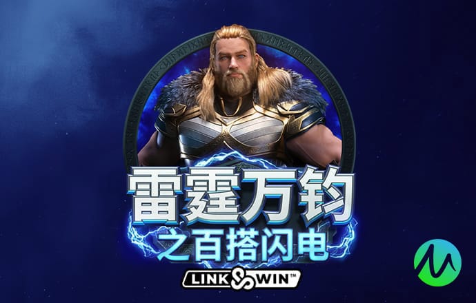 新万博app下载