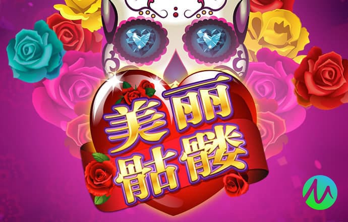 大发计划免费网页版