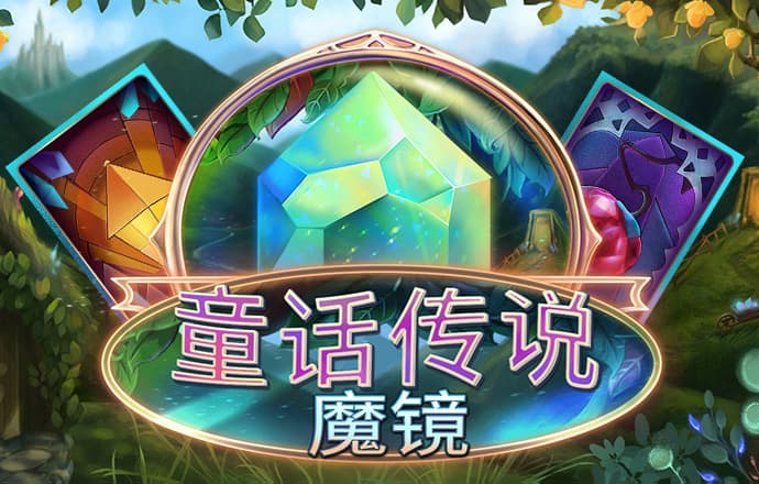 澳门心水版论坛