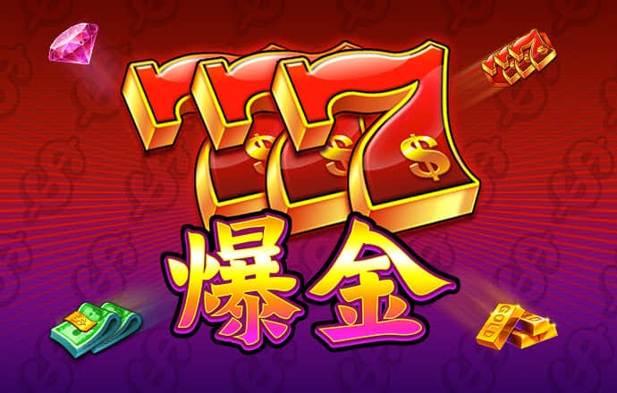 华体育平台app下载